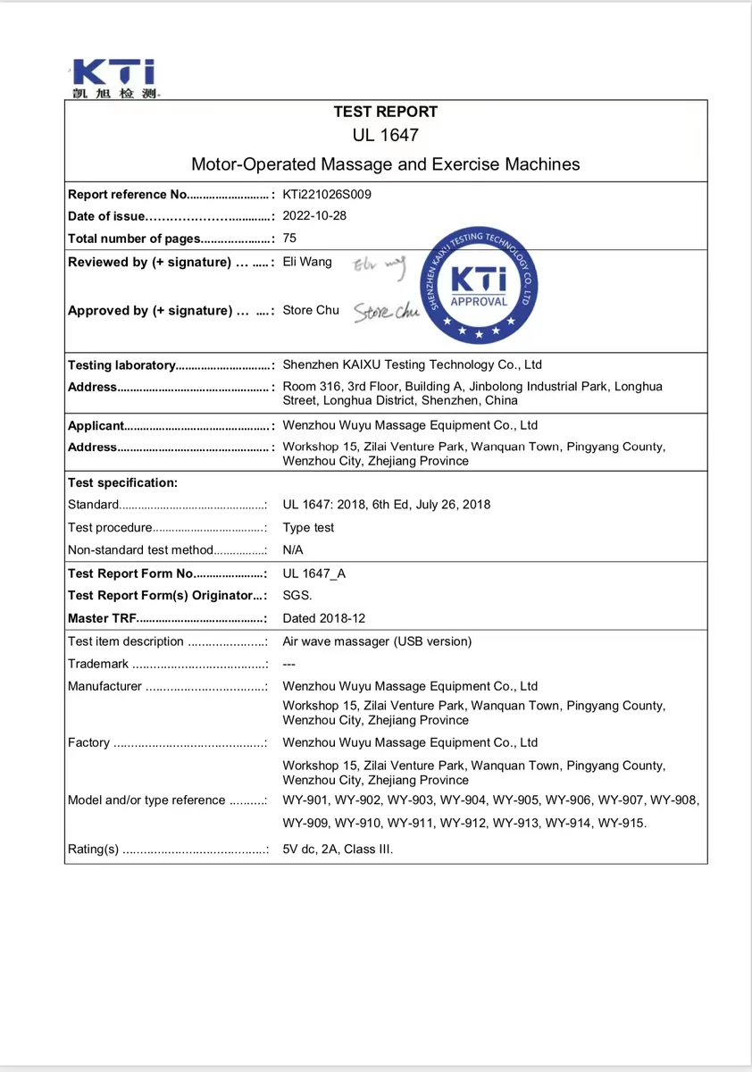 UL 1647 test report document